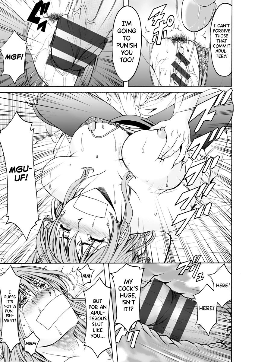 Hentai Manga Comic-Jokyoushi Hunt-Read-123